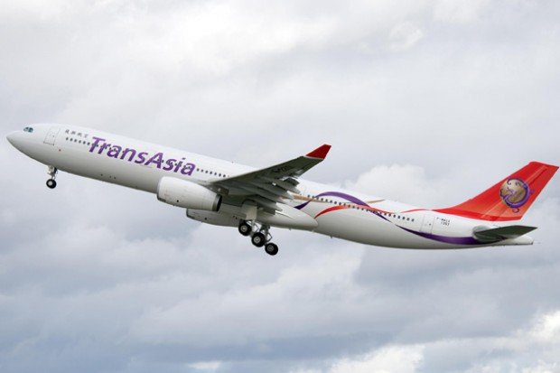 The TransAsia Airways passenger plane has crashed after a failed emergency landing in Taiwan