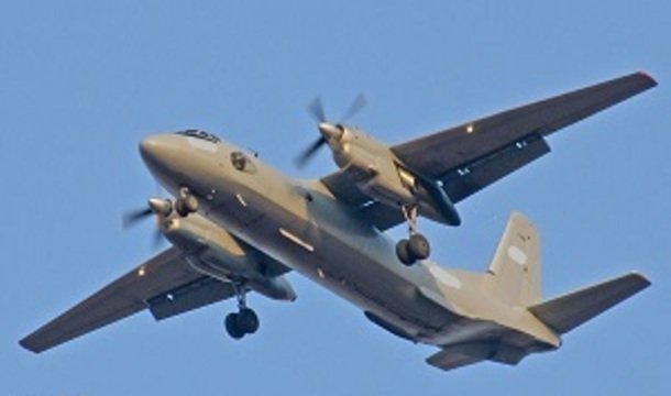The Ukrainian military plane has been shot down in the east, amid fighting with pro-Russian separatist rebels
