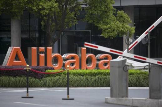Alibaba's shares closed significantly above their initial price on the NYSE