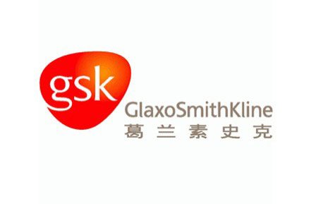 GSK has received a record $490 million fine after a Chinese court found it guilty of bribery