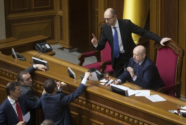 Ukraine’s parliament passed the lustration law on September 16, allowing the removal of government officials from their posts