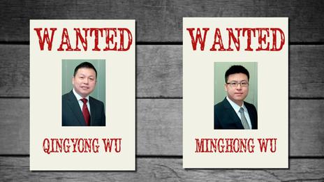 Ultrasonic executives, Qingyong Wu and his son Minghong Wu, have apparently left their homes and are not traceable