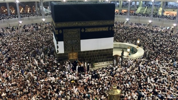 About two million Muslim pilgrims gathered at the Grand Mosque in Mecca as they took part in one of the final rites of the annual hajj pilgrimage in Saudi Arabia