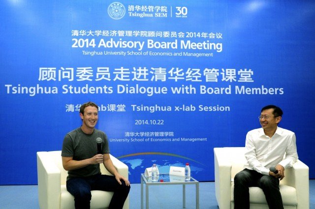 Mark Zuckerberg was in Beijing as a newly appointed member of the advisory board for Tsinghua University School of Economics and Management