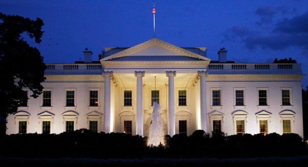 The White House unclassified Executive Office of the President network was attacked