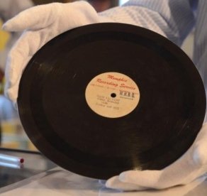 Elvis Presley’s first recording is to be sold at an auction in Memphis