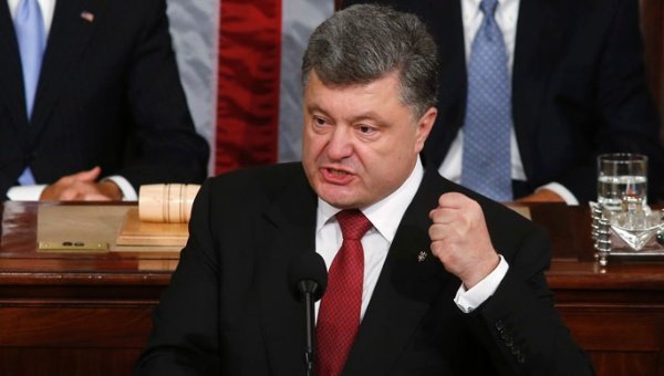 President Petro Poroshenko will chair a crisis meeting of security chiefs after rebel-held vote jeopardized the entire peace process