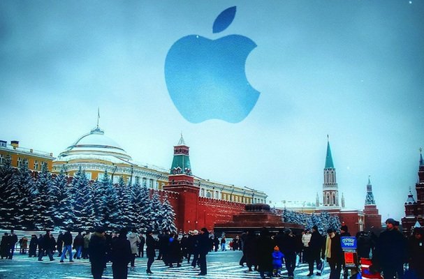 Apple stops Russia online sales
