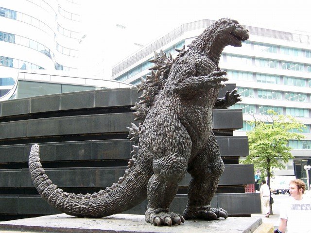 Godzilla Japanese movie