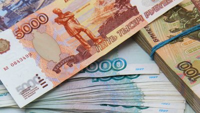 Russian ruble December 2014