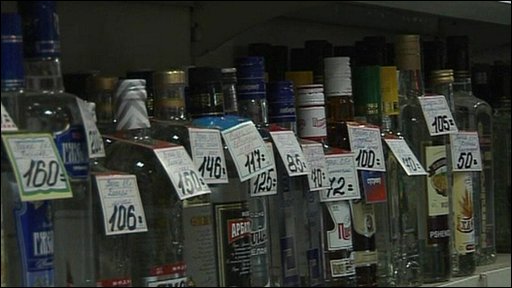 Russian vodka rising prices