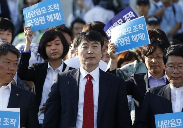South Korea bans leftist party