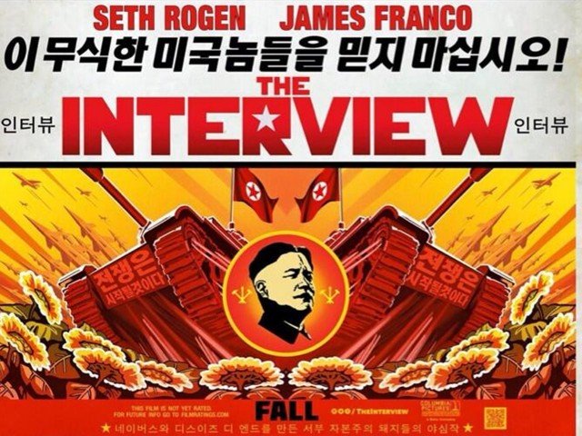 The Interview North Korea