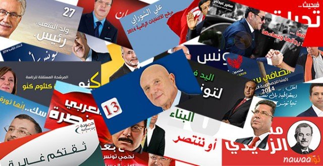 Tunisia elections 2014