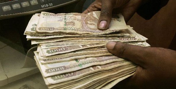 Uganda currency scam