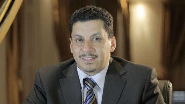 Ahmed Awad bin Mubarak kidnapped
