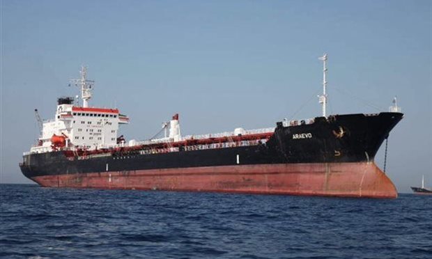 Greek oil tanker bombed in Derna