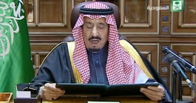 Kin Salman of Saudi Arabia announces new cabinet