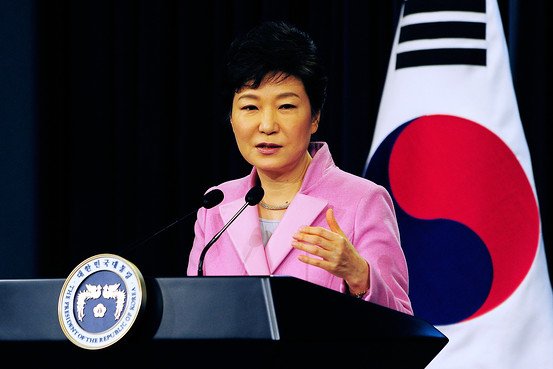 Park Geun-hye New Year address
