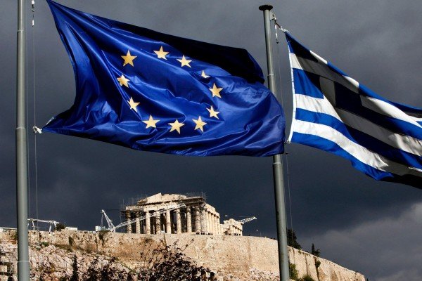 Greece bailout reforms 2015