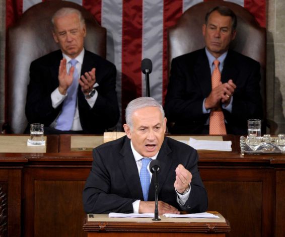 Benjamin Netanyahu Congress speech 2015