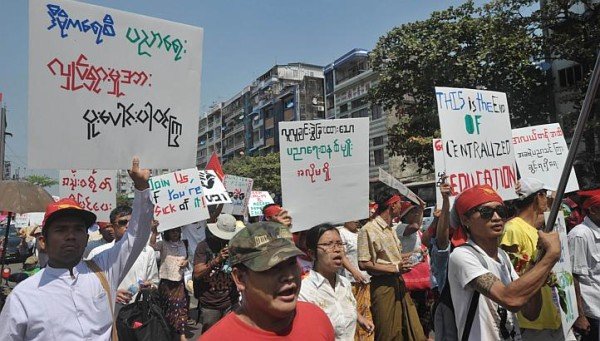 Myanmar student protests 2015