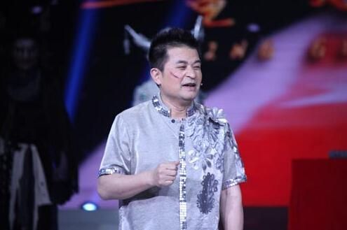 Bi Fujian criticizes Mao Zedong