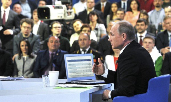 Vladimir Putin live phone in 2015