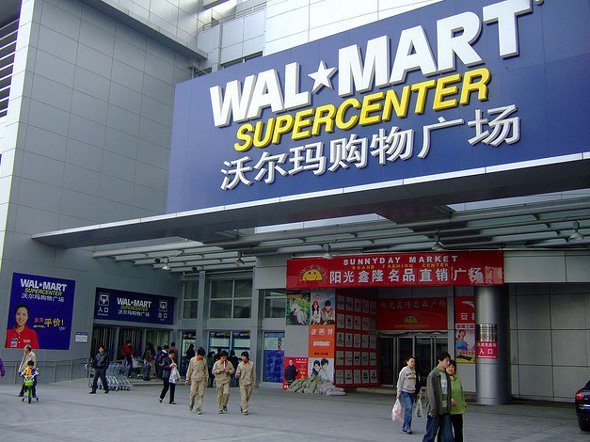 Walmart new stores in China