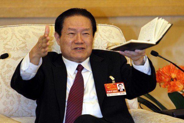 Zhou Yongkang charged