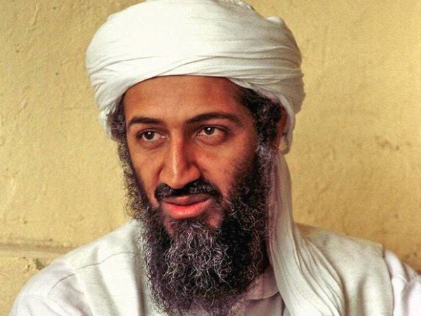 Osama bin Laden documents released 2015