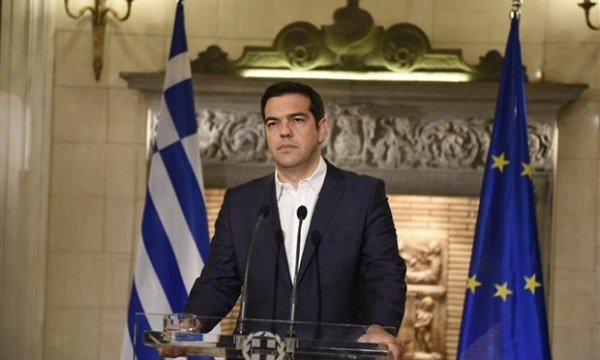 Alexis Tsipras austerity speech