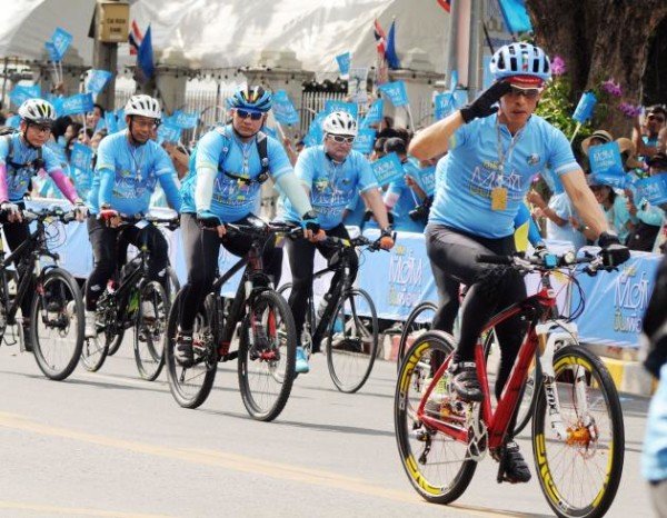 Crown Prince Maha Vajiralongkorn of Thailand Leads Bangkok Bike Ride