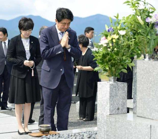 Japan WWII commemoration 2015