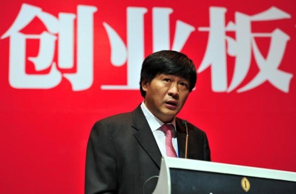 Citic Securities chief Cheng Boming under investigation
