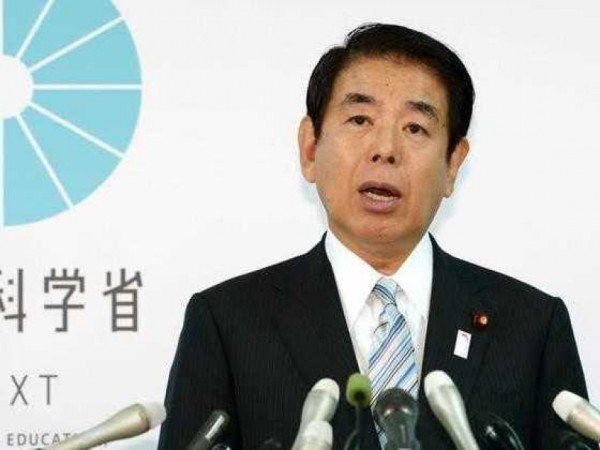 Japan Sports Minister Hakubun Shimomura Resigns