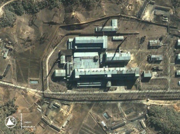 North Korea Yongbyon nuclear site