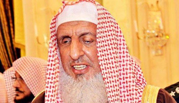 Saudi Arabia Grand Mufti 