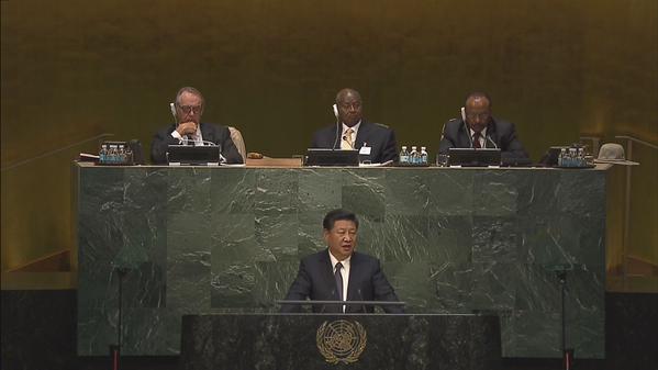 Xi Jinping at Un General Assembly 2015