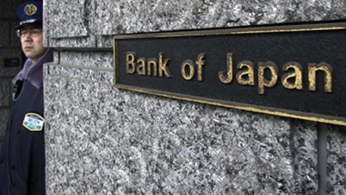 японский банк