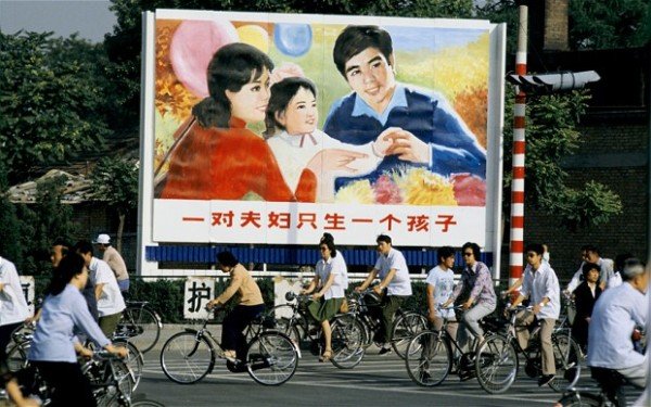 China ends one child policy
