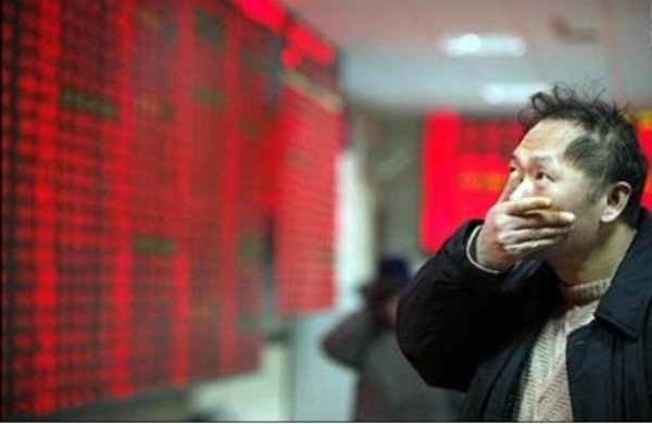 China stock market brokerage investigation