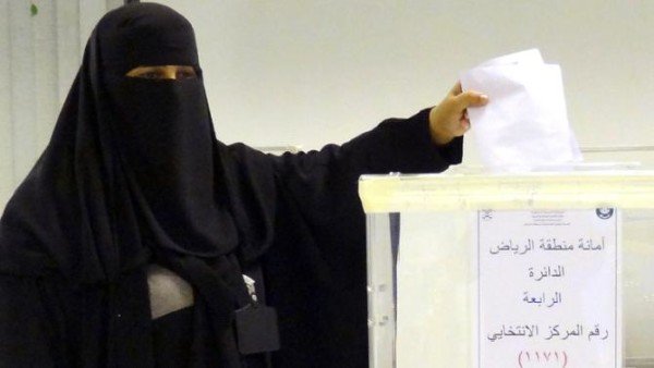 First Saudi woman elected