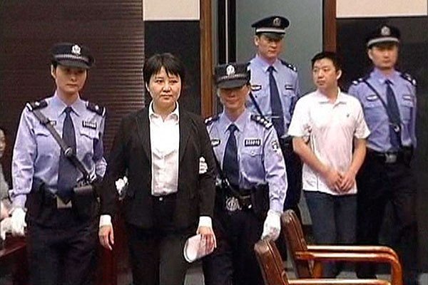 Gu Kailai death sentence commuted
