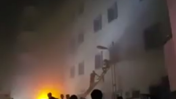 Jazan hospital fire