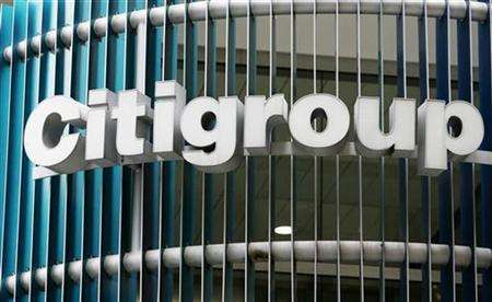 Citigroup profits Q4 2015