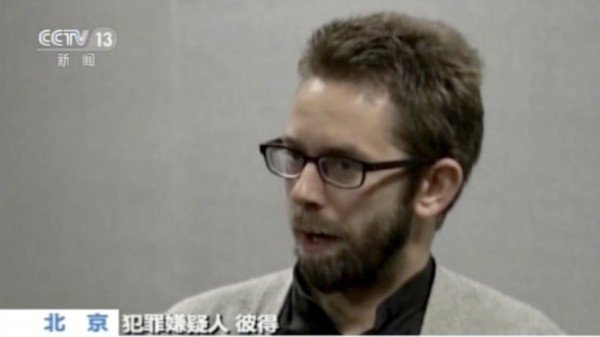 Swedish activist Peter Dahlin China