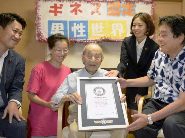 Yasutaro Koide worlds oldest man died