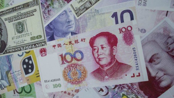 China foreign currency reserves plunge