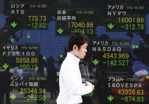 Japan stock market February 2016